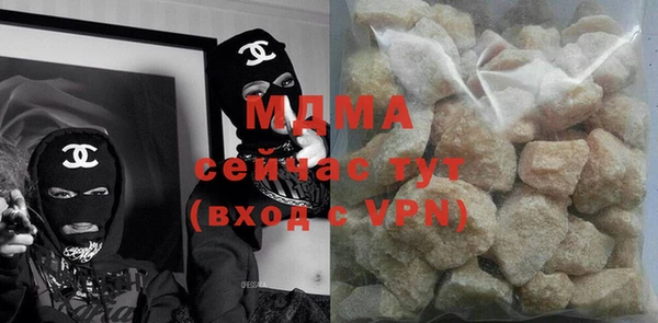 mix Касимов